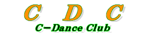 初心者若者向けヤング社交ダンスサークル 東京都中野CDC